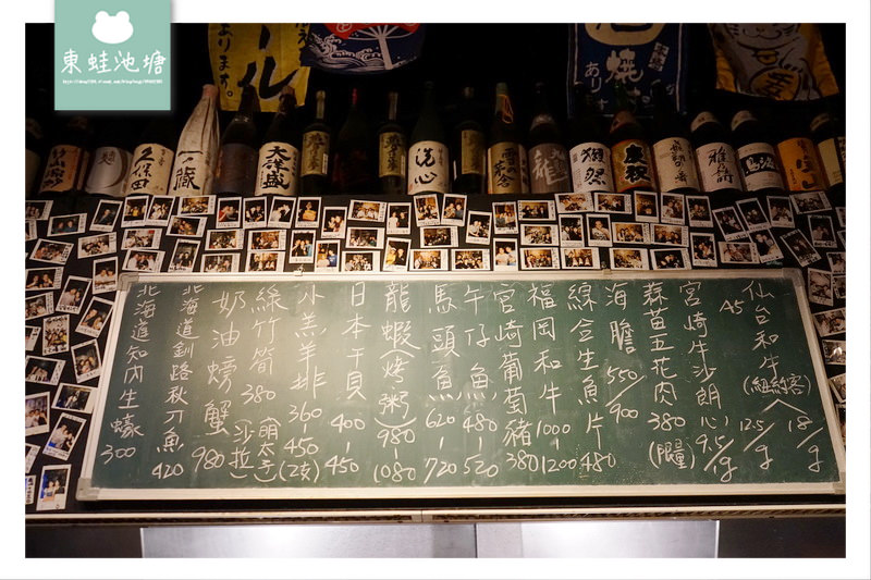 【台北中山區居酒屋推薦】新鮮食材用料實在 濃郁日本風味 川賀燒烤居酒屋合江店