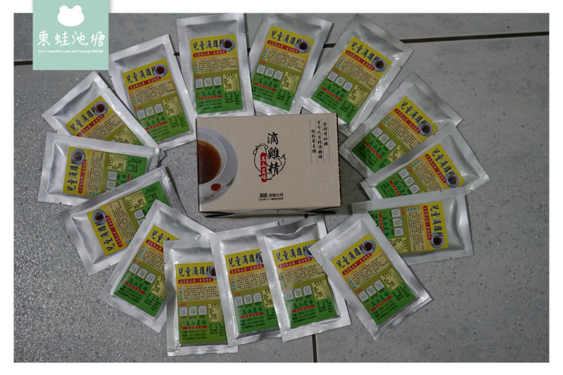 【滴雞精推薦】伴手禮首選 進補料理好選擇 高山農場滴雞精