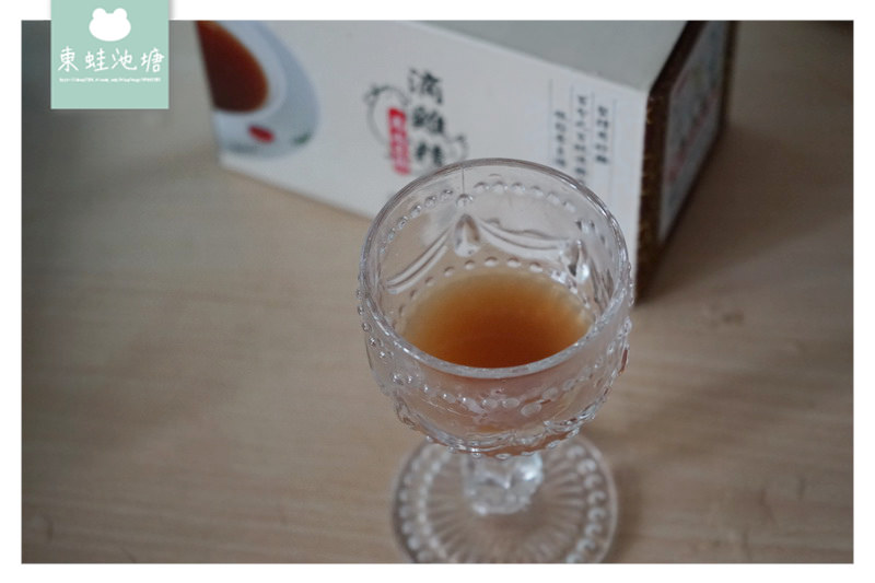 【滴雞精推薦】伴手禮首選 進補料理好選擇 高山農場滴雞精