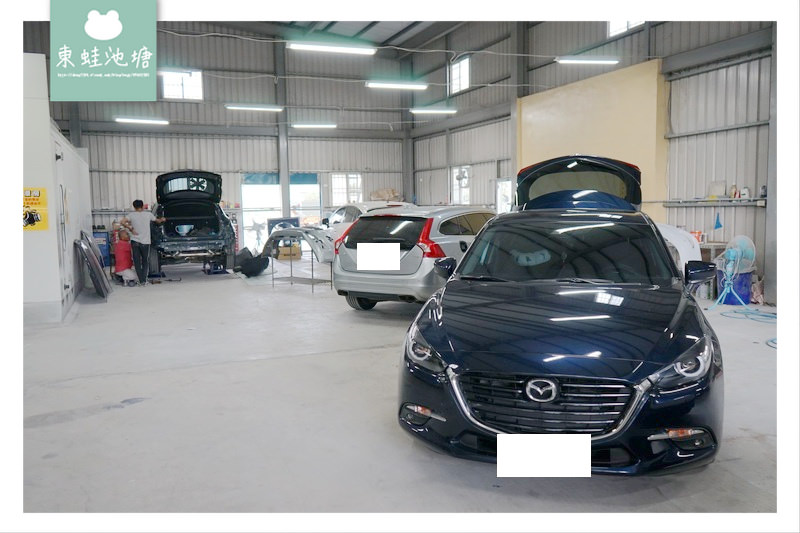 【新竹汽車鈑金烤漆廠推薦】鈑金烤漆流程介紹 經驗老道價格實惠 証薪汽車鈑金烤漆廠