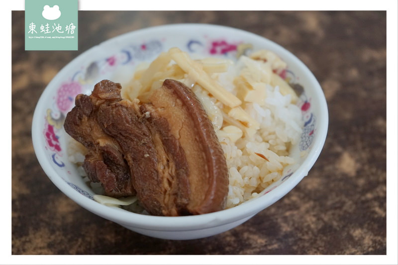 【嘉義東區雞肉飯推薦】平價美食 選擇多樣化 簡單火雞肉飯