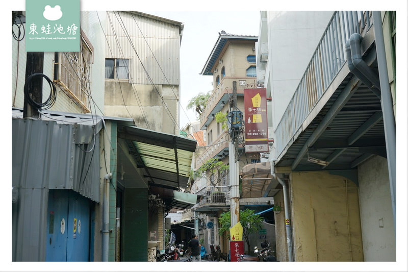 【台南赤崁樓住宿推薦】來去台南住在70年歷史裡 赤崁璽樓民宿 (合法民宿 臺南市民宿134號)