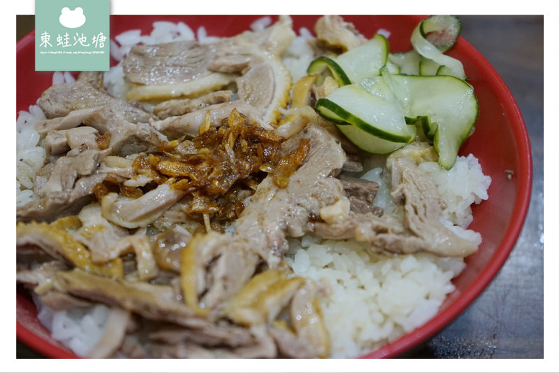 【新竹北區小吃推薦】新竹城隍廟周邊人氣美食 廟口鴨香飯