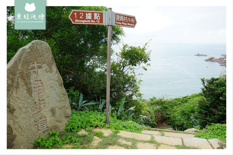 【馬祖南竿免費景點推薦】牛角步道 花崗石屋牛角聚落 牛峰境五靈公廟