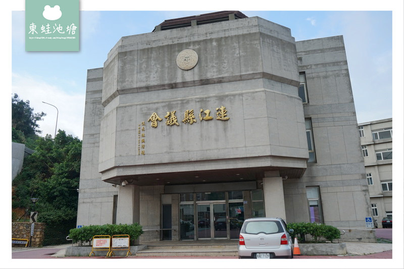 【馬祖南竿免費景點推薦】牛角步道 花崗石屋牛角聚落 牛峰境五靈公廟
