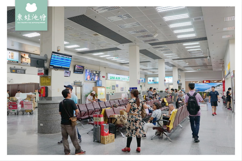 【馬祖南竿航空站搭機心得分享】南竿機場環境介紹 立榮航空飛台北松山機場