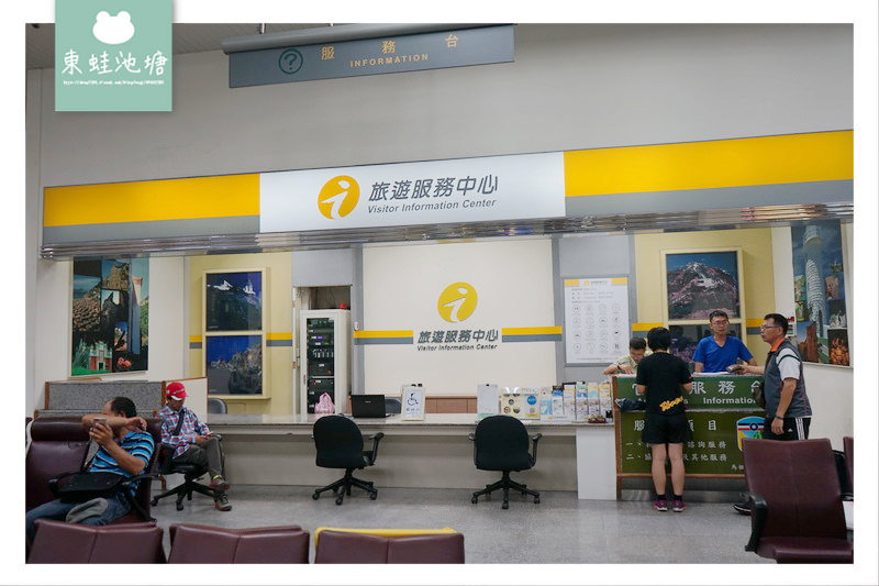 【馬祖南竿航空站搭機心得分享】南竿機場環境介紹 立榮航空飛台北松山機場