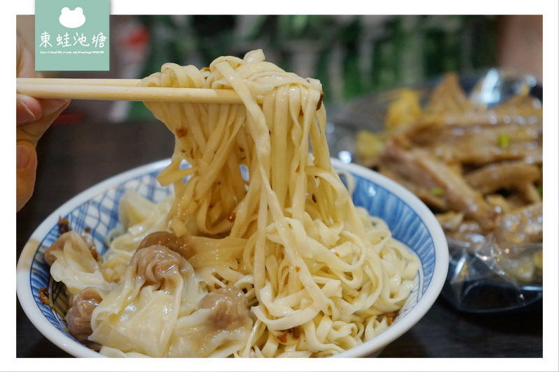 【宜蘭五結小吃推薦】滷味搭餛飩麵超美味 王老吉滷味