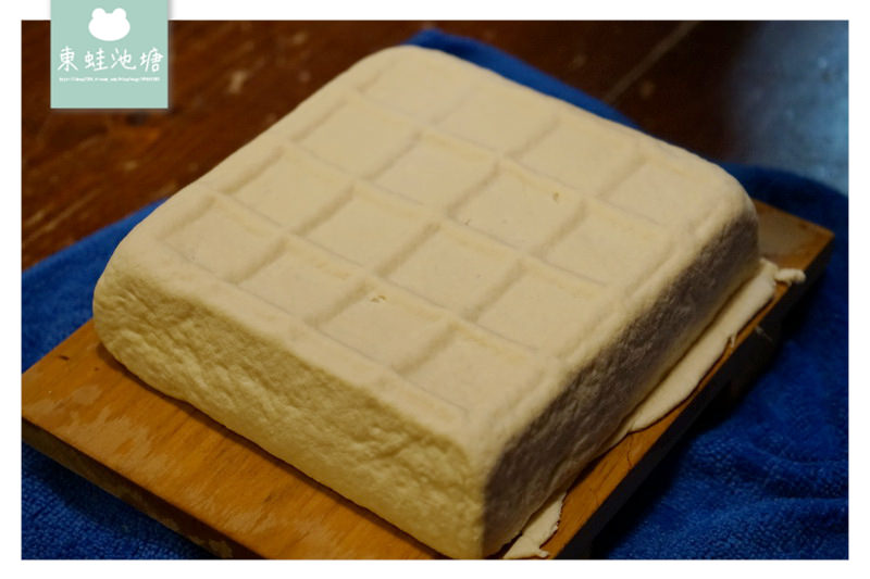 【新北深坑手作DIY課程推薦】自己做的豆腐自己吃 超好玩豆腐DIY 深坑農產品推廣中心