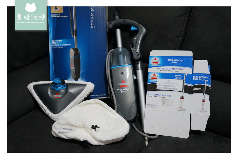 【地板清潔消毒利器推薦】美國 Bissell 直立式蒸氣拖把23V8U 高壓蒸氣瓦解頑固汙垢
