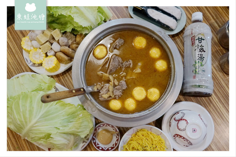 【桃園薑母鴨推薦】中壢冬令進補好選擇 帝王食補養生鍋物志廣店