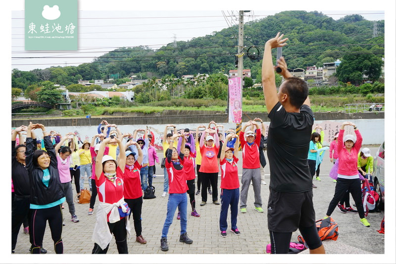 【苗栗一日遊行程推薦】2018 花好樂圓漫步幸福雙潭健康小旅行活動 雙潭遊客服務中心