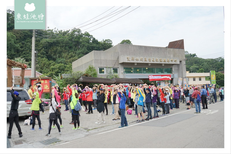 【苗栗一日遊行程推薦】2018 花好樂圓漫步幸福雙潭健康小旅行活動 雙潭遊客服務中心