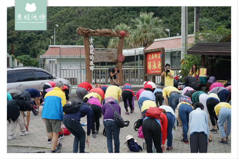 【苗栗一日遊行程推薦】2018 花好樂圓漫步幸福雙潭健康小旅行活動 雙潭遊客服務中心