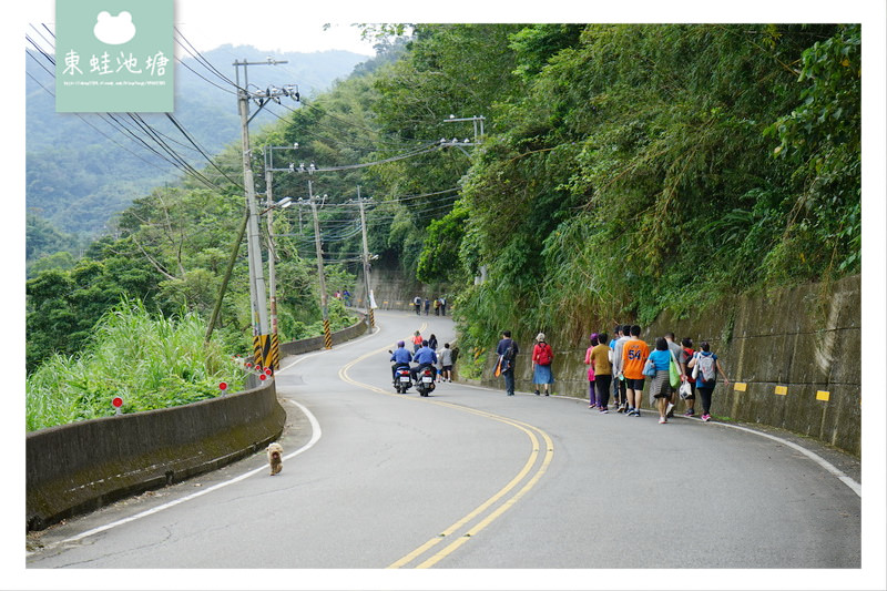 【苗栗一日遊行程推薦】2018 花好樂圓漫步幸福雙潭健康小旅行活動 雙潭遊客服務中心