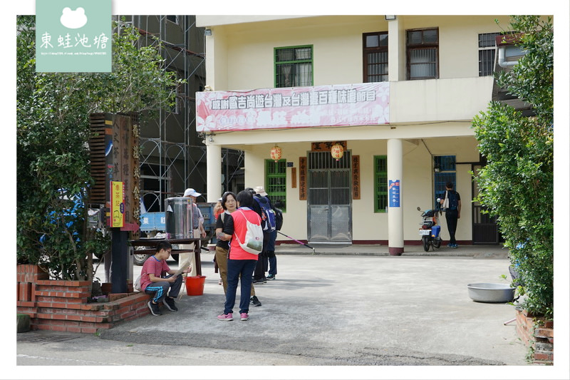 【苗栗一日遊行程推薦】2018 花好樂圓漫步幸福雙潭健康小旅行活動 雙潭遊客服務中心