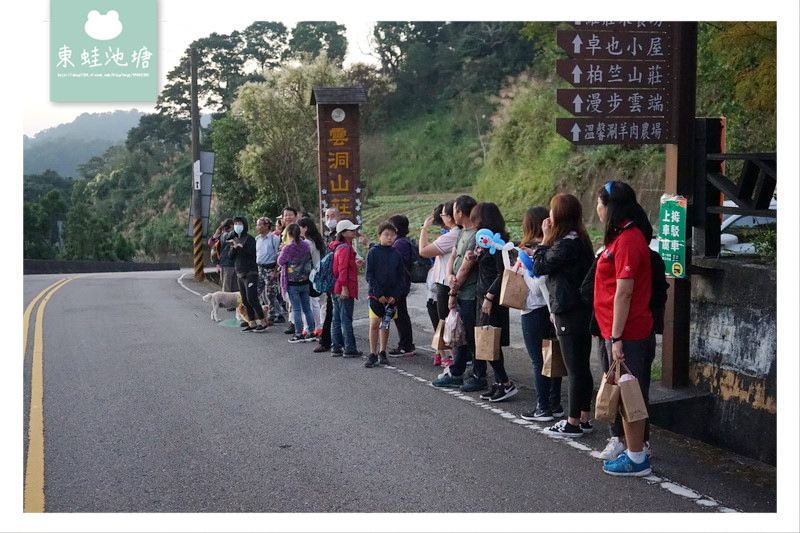 【苗栗一日遊行程推薦】2018 花好樂圓漫步幸福雙潭健康小旅行活動 雙潭遊客服務中心