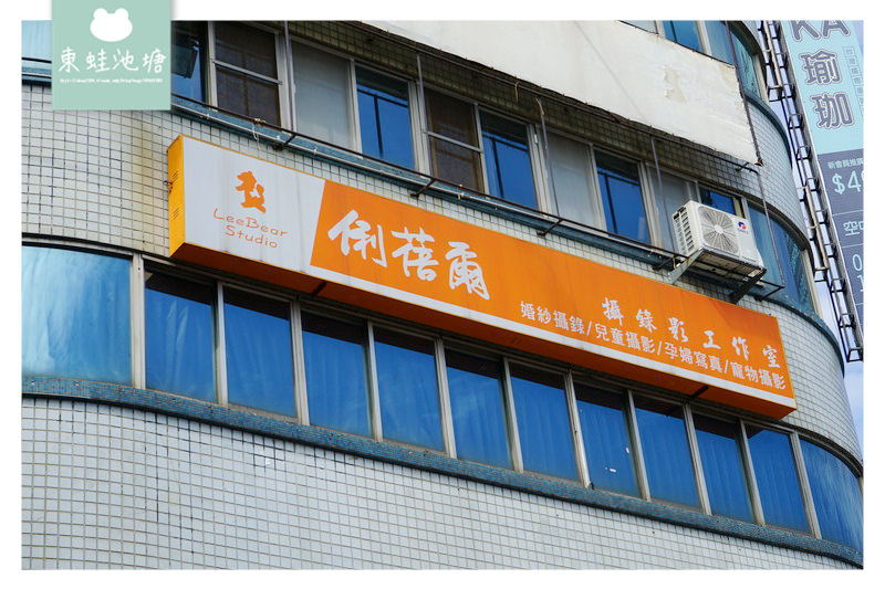 【台中抓周攝影推薦】給寶寶一個特別的禮物 八斗文創 BAUDO Image 台中抓周/家庭照/中式全家福/兒童寫真
