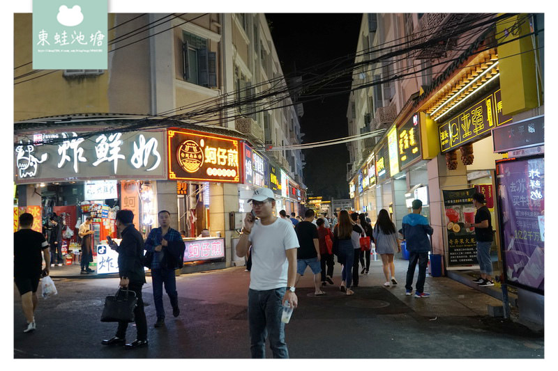 【廈門地鐵初體驗】逛街血拼吃美食好選擇 地鐵鎮海路站 美食推薦蛋滿灌 秘製烤鴨腸