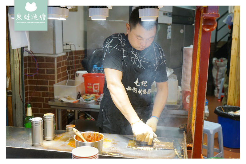 【廈門地鐵初體驗】逛街血拼吃美食好選擇 地鐵鎮海路站 美食推薦蛋滿灌 秘製烤鴨腸