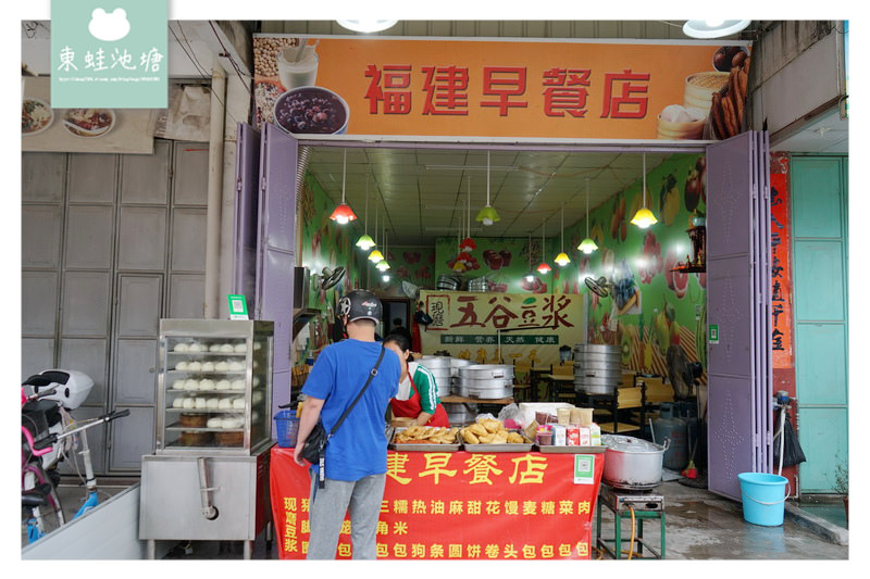 【廣東潮州住宿飯店】體驗在地生活 品嘗在地風味小吃 潮州宏偉臨江酒店