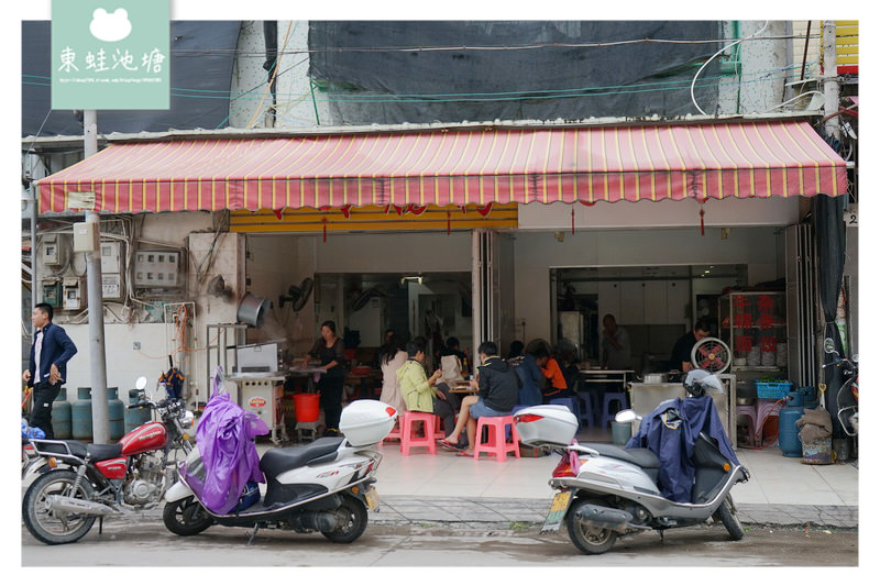 【廣東潮州住宿飯店】體驗在地生活 品嘗在地風味小吃 潮州宏偉臨江酒店