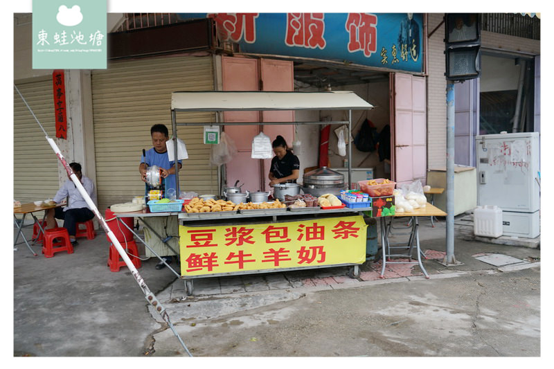 【廣東潮州住宿飯店】體驗在地生活 品嘗在地風味小吃 潮州宏偉臨江酒店