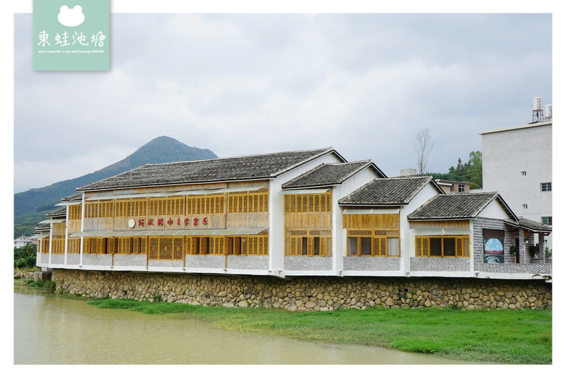 【福建平和團餐餐廳】主打蘆溪特色農家菜 繩武樓水上農家樂餐廳