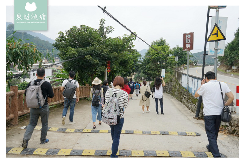 【福建平和景點推薦】漳州獨一無二清朝宮殿式古建築 黃國梁榜眼府 朝陽樓