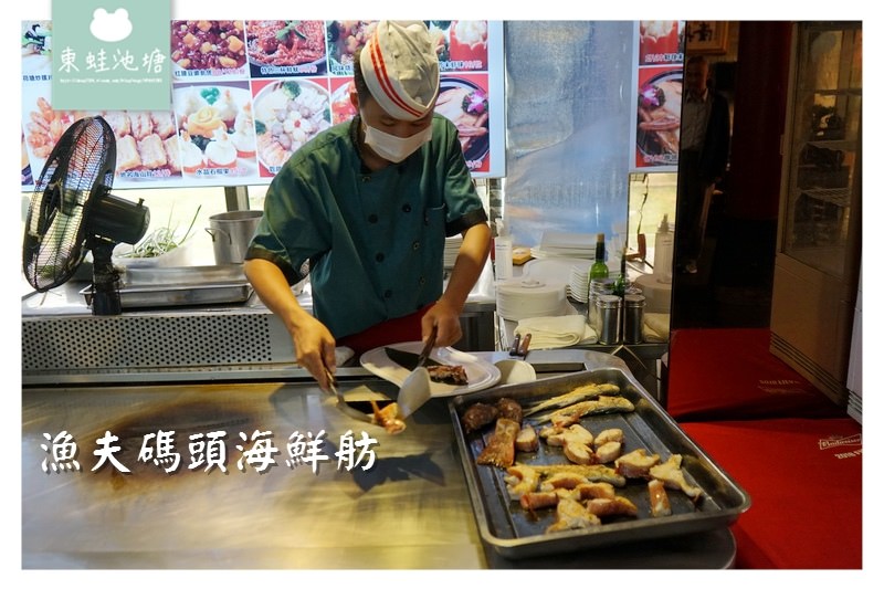 【福建廈門美食餐廳】廈門海灘旁景觀餐廳 漁夫碼頭海鮮舫