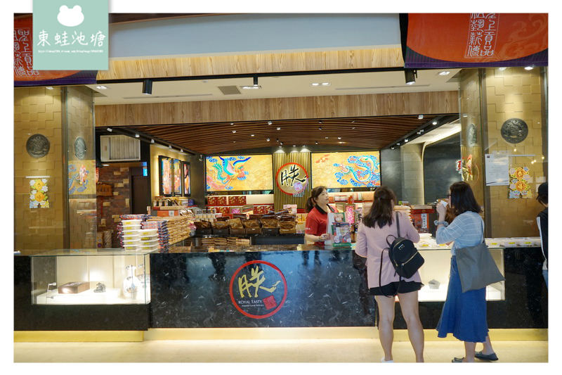 【金門伴手禮推薦】民國79年成立 閩南地區朝聖貢品 聖祖食品觀光工廠