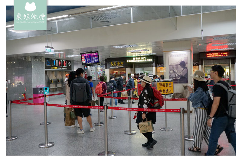 【立榮航空全閩小三通】金門尚義機場飛松山機場心得分享 立榮航空 B78822