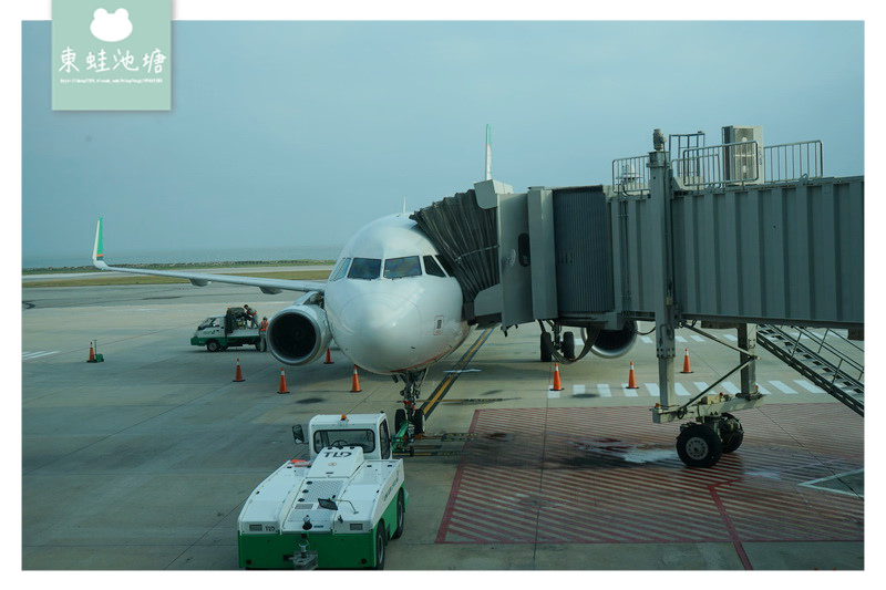 【立榮航空全閩小三通】金門尚義機場飛松山機場心得分享 立榮航空 B78822