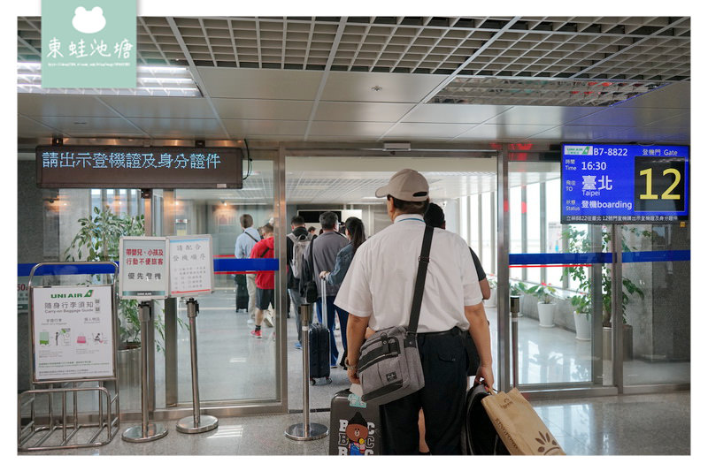 【立榮航空全閩小三通】金門尚義機場飛松山機場心得分享 立榮航空 B78822