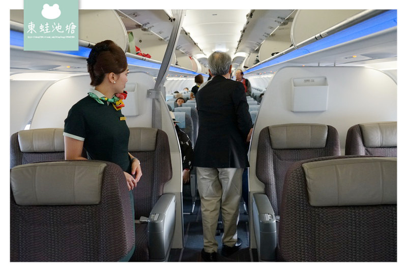 【立榮航空全閩小三通】金門尚義機場飛松山機場心得分享 立榮航空 B78822