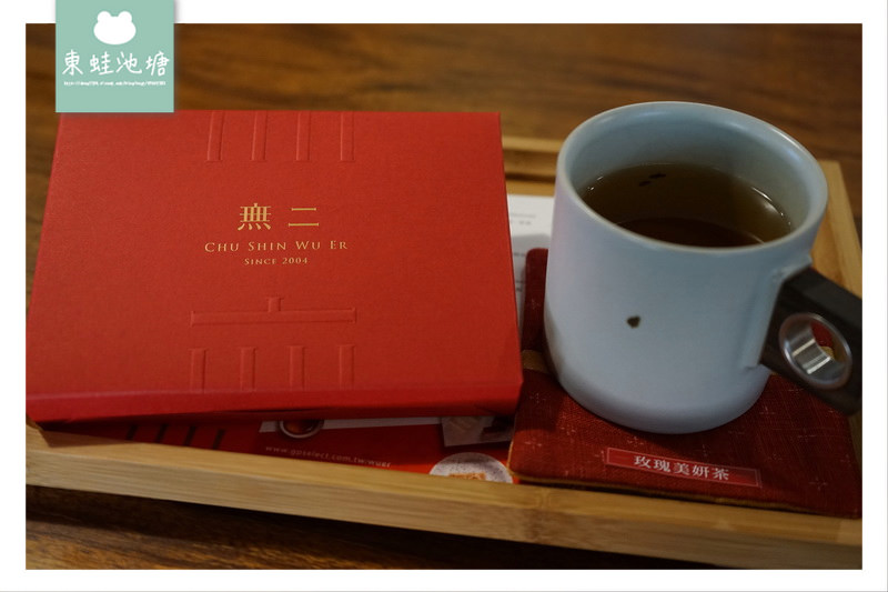 【台北招待會所推薦】大安區巷弄內的美食 完全預約制 無二初心 無二會所
