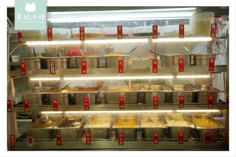【台北大安區冰品推薦】加冰加糖水通通免錢 東區粉圓 Eastern Ice