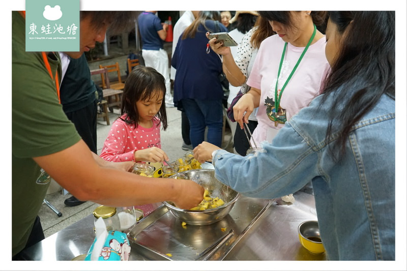 【台東鹿野手作DIY體驗推薦】春一枝鹿野76鳳梨豆醬 饗嚮台東imagine taitung