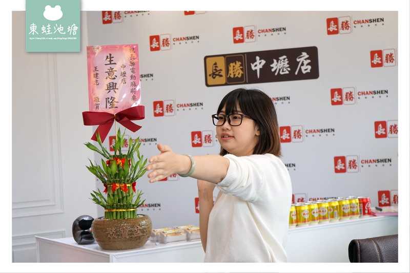 【電動麻將桌推薦】實體店面可試打 自動洗牌省時快速 長勝電動麻將桌中壢店