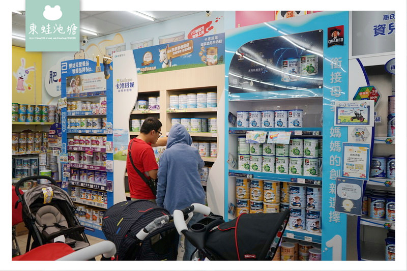 【台中太平婦幼嬰兒用品專賣店推薦】300坪寬敞空間 附停車場 嬰兒寶
