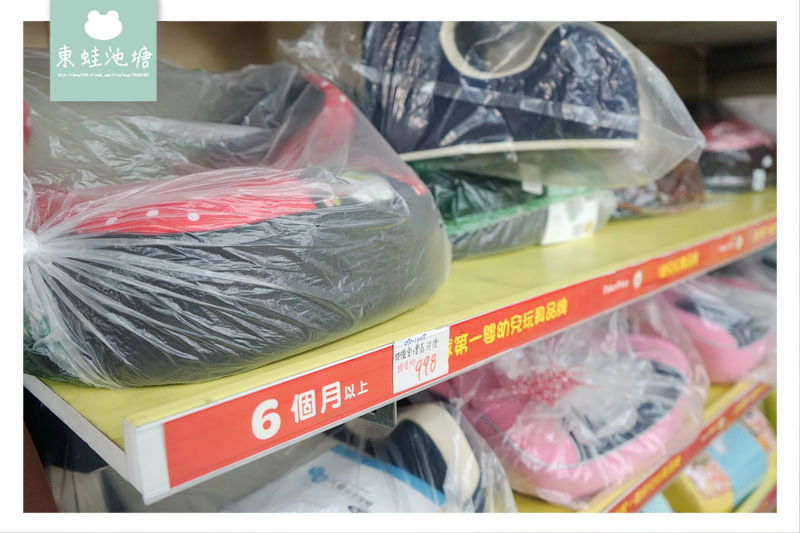【台中太平婦幼嬰兒用品專賣店推薦】300坪寬敞空間 附停車場 嬰兒寶