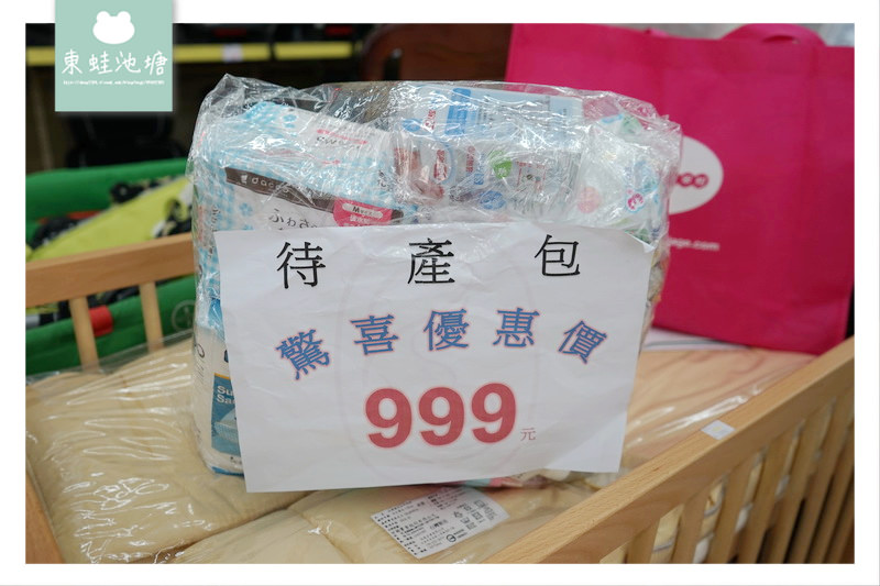 【台中太平婦幼嬰兒用品專賣店推薦】300坪寬敞空間 附停車場 嬰兒寶
