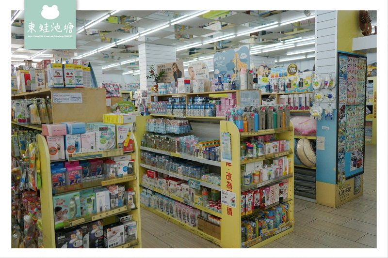 【台中太平婦幼嬰兒用品專賣店推薦】300坪寬敞空間 附停車場 嬰兒寶