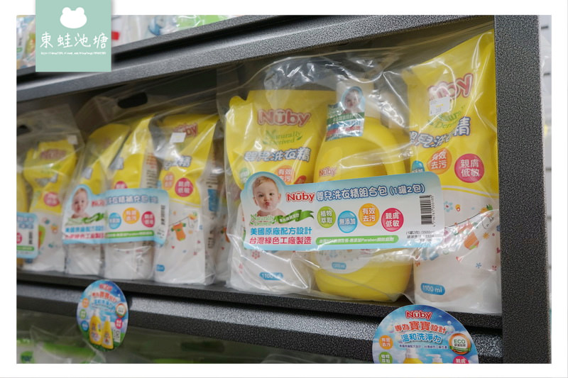 【台中太平婦幼嬰兒用品專賣店推薦】300坪寬敞空間 附停車場 嬰兒寶