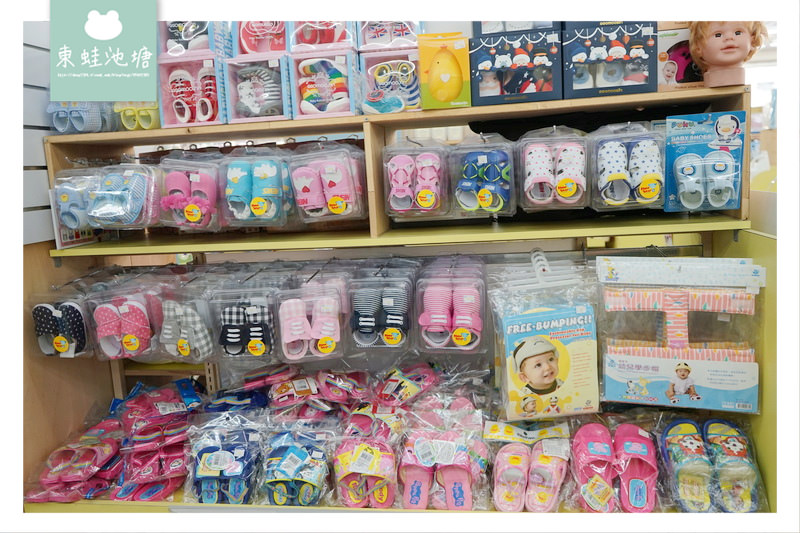 【台中太平婦幼嬰兒用品專賣店推薦】300坪寬敞空間 附停車場 嬰兒寶
