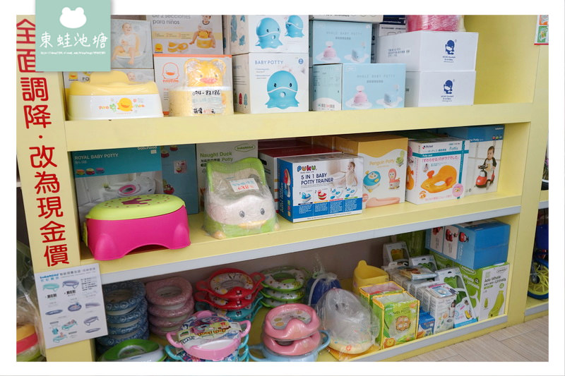 【台中太平婦幼嬰兒用品專賣店推薦】300坪寬敞空間 附停車場 嬰兒寶