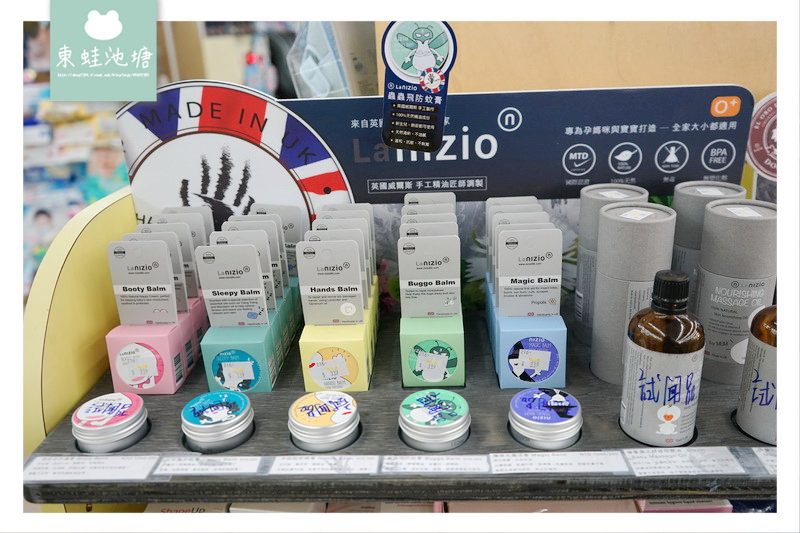 【台中太平婦幼嬰兒用品專賣店推薦】300坪寬敞空間 附停車場 嬰兒寶