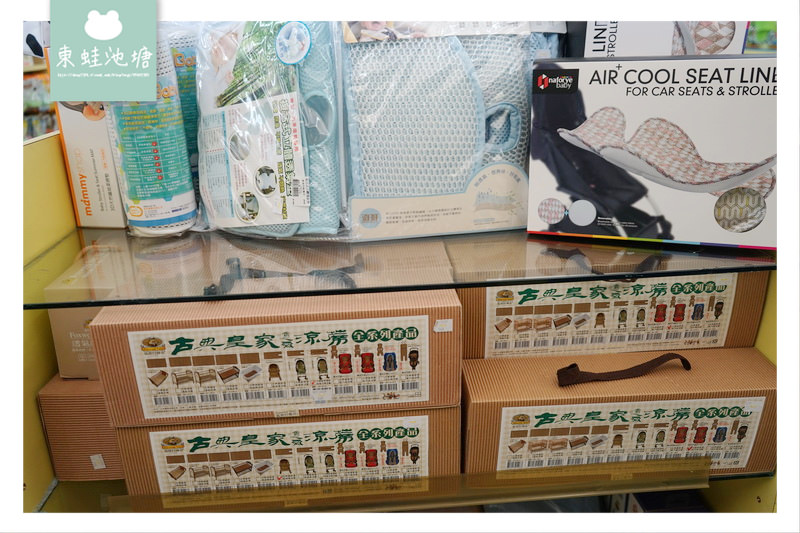 【台中太平婦幼嬰兒用品專賣店推薦】300坪寬敞空間 附停車場 嬰兒寶