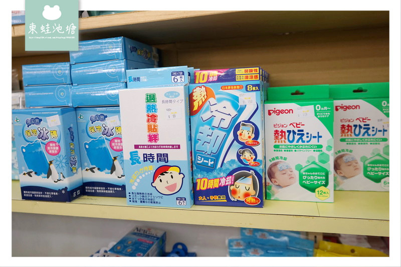 【台中太平婦幼嬰兒用品專賣店推薦】300坪寬敞空間 附停車場 嬰兒寶
