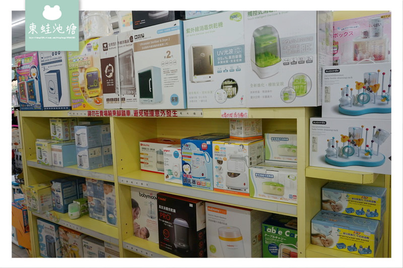 【台中太平婦幼嬰兒用品專賣店推薦】300坪寬敞空間 附停車場 嬰兒寶